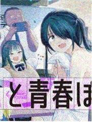 神级账号 漫画 2023 游戏竞技