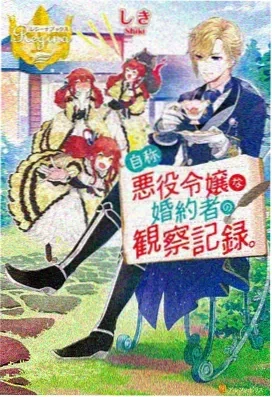 神之塔 漫画 2010 韩国幻想必看